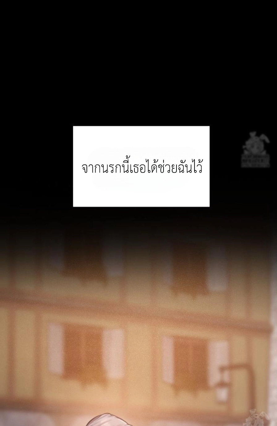 Doujin-Lc- อ่าน โดจิน มังฮวา เกาหลี ญี่ปุ่น จีน แปลไทย Lily of the Valley ตอนที่ 1 2 3 4 5 6 7 8 9 10 11 12 13 14 ฟรี ไม่มีโฆษณา อ่าน โดจิน Manhwa เกาหลี ญี่ปุ่น จีน เรามีครบ คัดมาให้เน้นๆ โดจิน 18+ รับประกันความฟินโดย  Doujin Lc